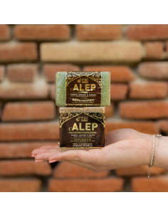 Aleppo mini soap bar  2
