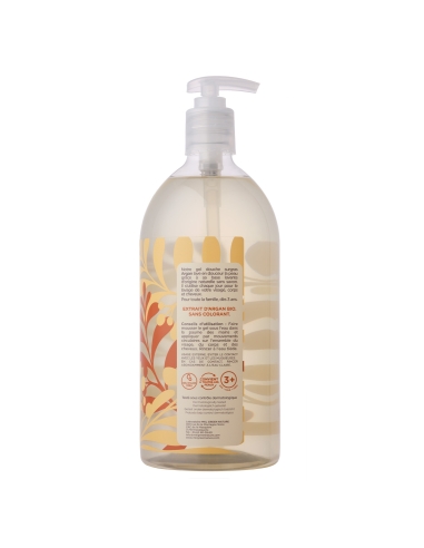Gel douche certifié BIO 1L - Argan