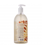 Certified organic shower gel – Argan