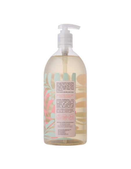 Certified organic shower gel – Cotton flower