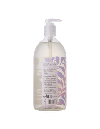 Gel douche certifié BIO 1L - Fleur blanche