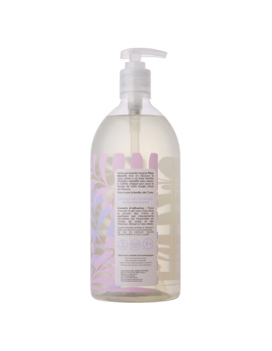 Certified organic shower – White flower