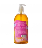  Limited edition shower gel - Monoï