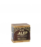 Savon solide d'Alep 