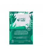 Masque Visage Hydratant Régénérant certifié COSMOS NATURAL