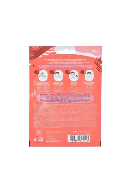 COSMOS NATURAL certified Face Mask – Anti-Age & Anti-Wrinkle