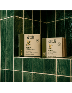 L’ALEP SOAP BAR 2