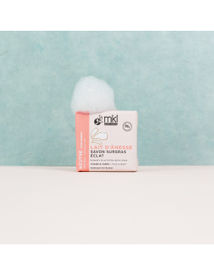 EXTRA-RICH SOAP BAR - FRAGRANCE FREE 2