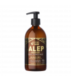 Certified Organic Aleppo Soap 500 ml